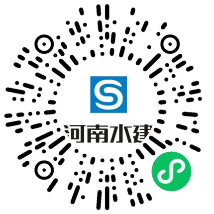 河南水建集团有限公司市场专员/助理扫码投递简历