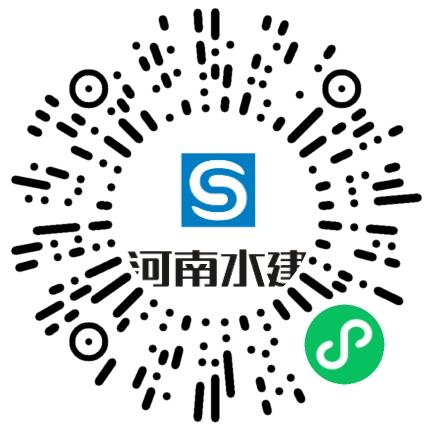 河南水建集团有限公司英语翻译扫码投递简历