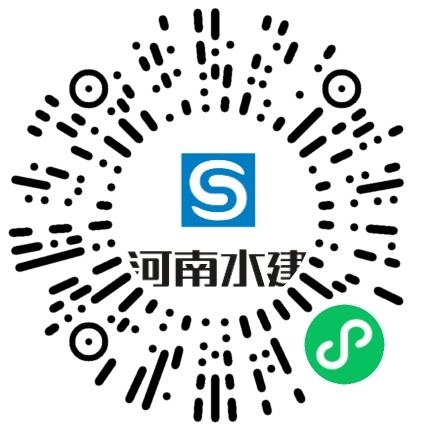 河南水建集团有限公司俄语翻译扫码投递简历