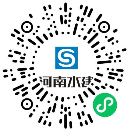 河南水建集团有限公司法务专员/助理扫码投递简历