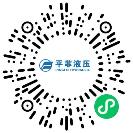 新乡市平菲液压有限公司机械研发工程师扫码投递简历