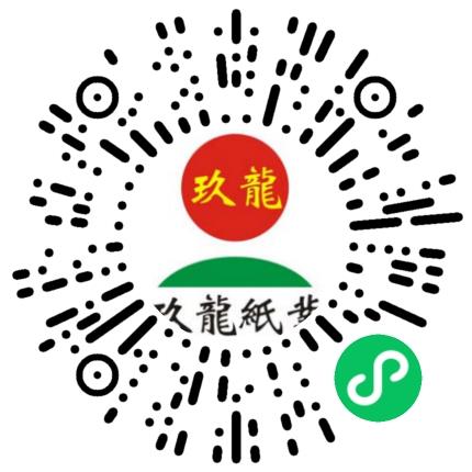 玖龙纸业（太仓）有限公司污水/水处理/水务工程师扫码投递简历