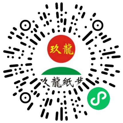玖龙纸业（太仓）有限公司制浆造纸工程师扫码投递简历