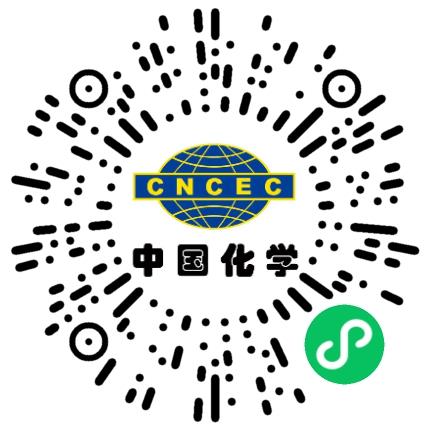 中国化学工程第三建设有限公司机电工程师（建筑）扫码投递简历