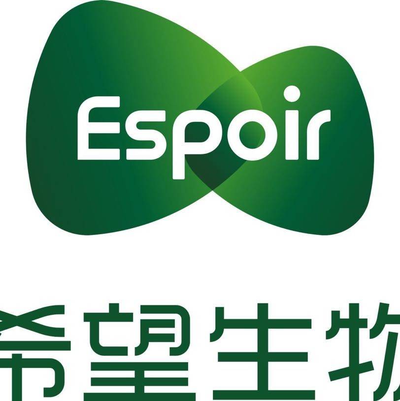 公司展示