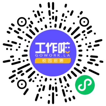 天津蓝巢电力检修有限公司机械工程师（能源电力）扫码投递简历