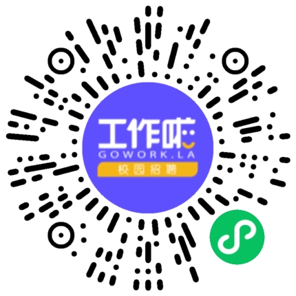 天津蓝巢电力检修有限公司电气工程师（能源电力）扫码投递简历