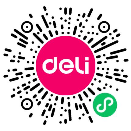 得力集团有限公司电商运营专员扫码投递简历