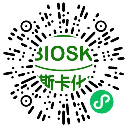 宝斯卡（商丘）化工有限公司护士/护理人员扫码投递简历