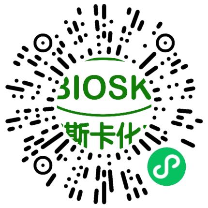 宝斯卡（商丘）化工有限公司人力资源专员/人事助理扫码投递简历