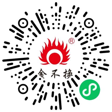 上海金不换兰考制药有限公司生产主管/督导/组长扫码投递简历