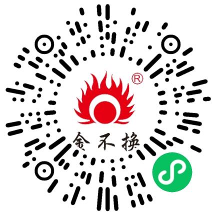 上海金不换兰考制药有限公司环境工程师扫码投递简历