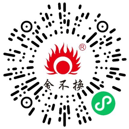 上海金不换兰考制药有限公司管培生扫码投递简历