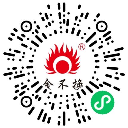 上海金不换兰考制药有限公司药品研发工程师扫码投递简历