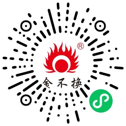 上海金不换兰考制药有限公司药品研发工程师扫码投递简历