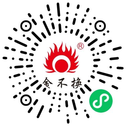 上海金不换兰考制药有限公司药品研发工程师扫码投递简历