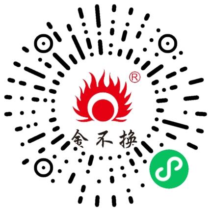 上海金不换兰考制药有限公司药品生产/质量管理扫码投递简历