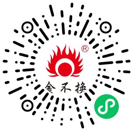 上海金不换兰考制药有限公司药品生产/质量管理扫码投递简历