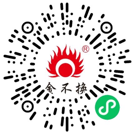 上海金不换兰考制药有限公司质量管理/检验员扫码投递简历