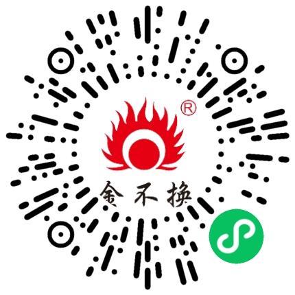 上海金不换兰考制药有限公司销售经理/主管扫码投递简历