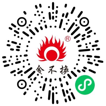 上海金不换兰考制药有限公司管培生扫码投递简历