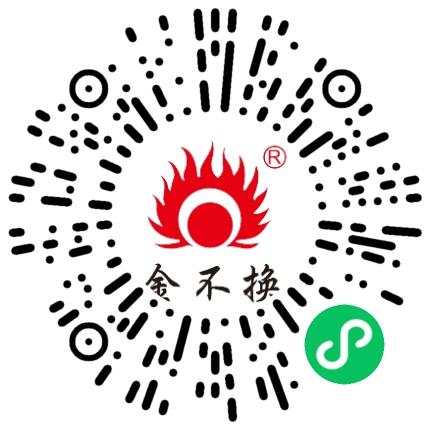 上海金不换兰考制药有限公司药品生产/质量管理扫码投递简历