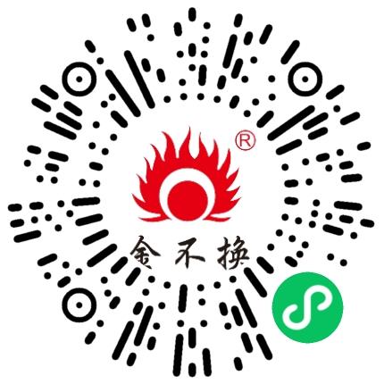 上海金不换兰考制药有限公司网络管理员扫码投递简历
