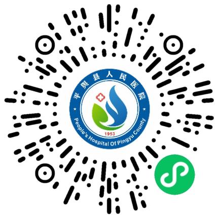 平舆县人民医院内科医生扫码投递简历