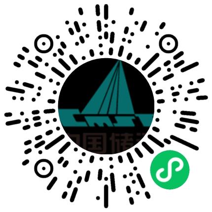 中储发展股份有限公司郑州南阳寨分公司物流专员/助理扫码投递简历