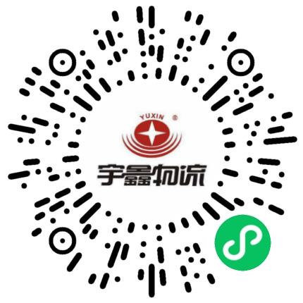 河南宇鑫物流集团有限公司物流专员/助理扫码投递简历