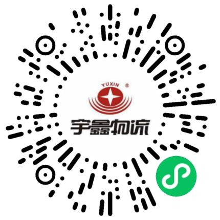 河南宇鑫物流集团有限公司物流专员/助理扫码投递简历