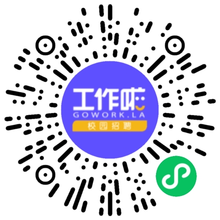 郑州巨木服饰有限公司管培生扫码投递简历