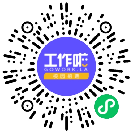 郑州巨木服饰有限公司买手扫码投递简历