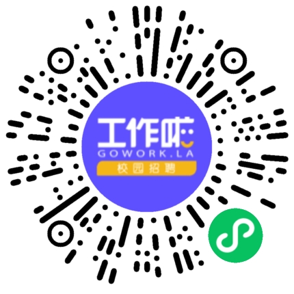 郑州巨木服饰有限公司销售代表/业务员/销售助理扫码投递简历