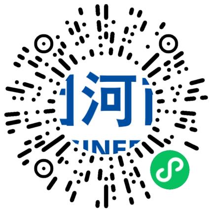 中国电建集团河南工程有限公司会计扫码投递简历