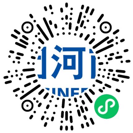 中国电建集团河南工程有限公司土木/土建工程师扫码投递简历