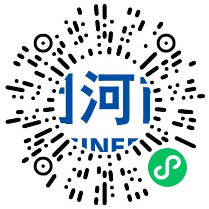 中国电建集团河南工程有限公司造价工程师扫码投递简历