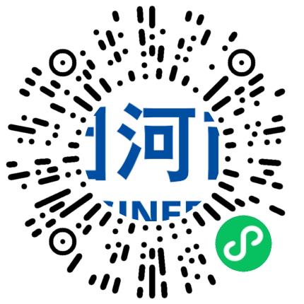 中国电建集团河南工程有限公司安全工程师扫码投递简历