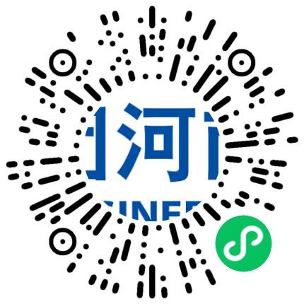 中国电建集团河南工程有限公司计划运营专员/助理扫码投递简历