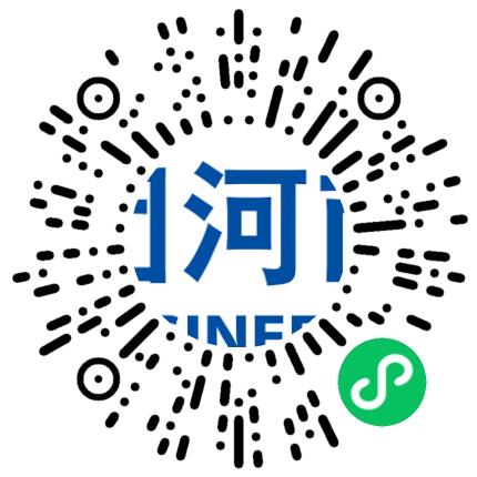 中国电建集团河南工程有限公司会计扫码投递简历