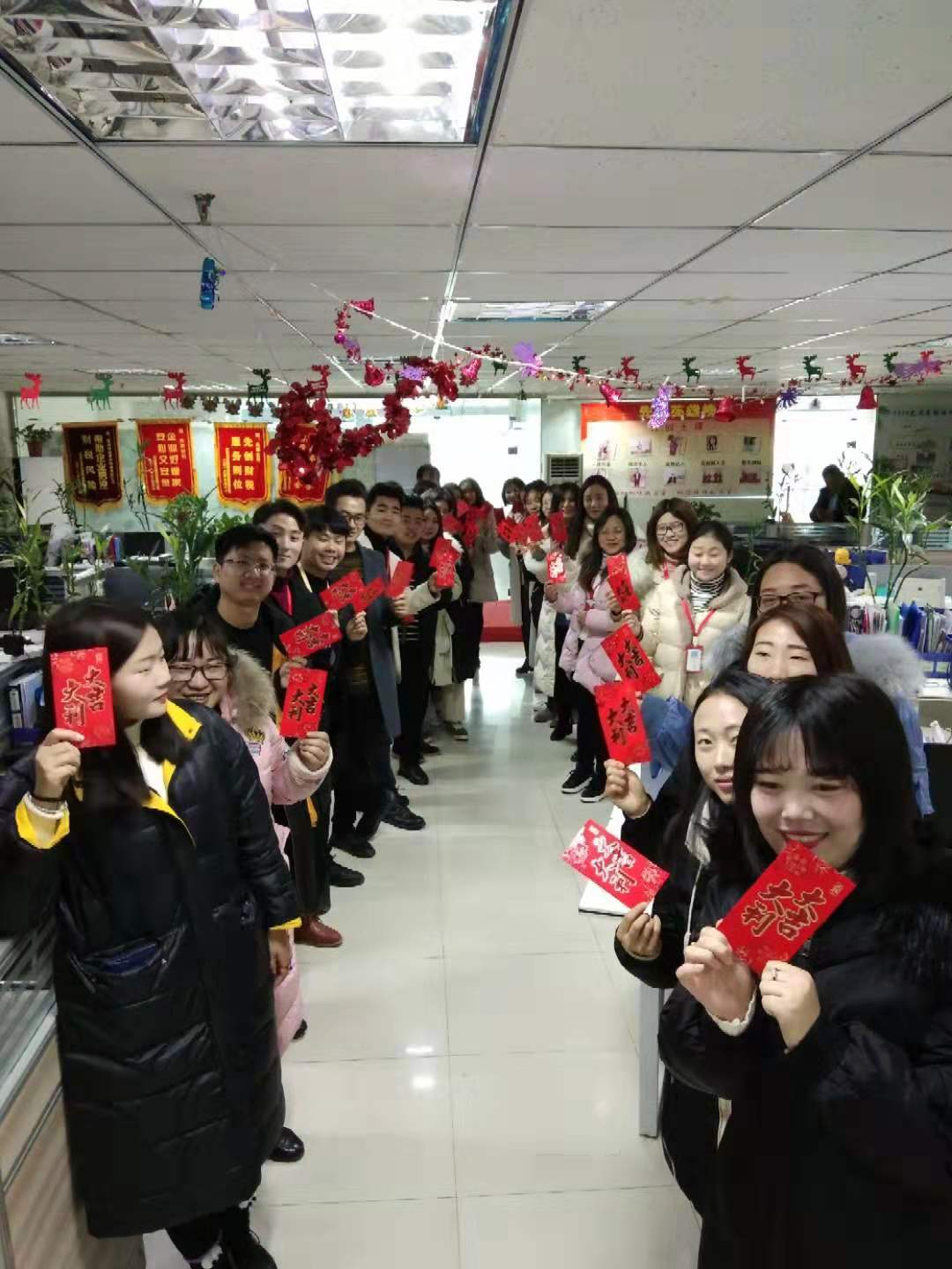 公司展示