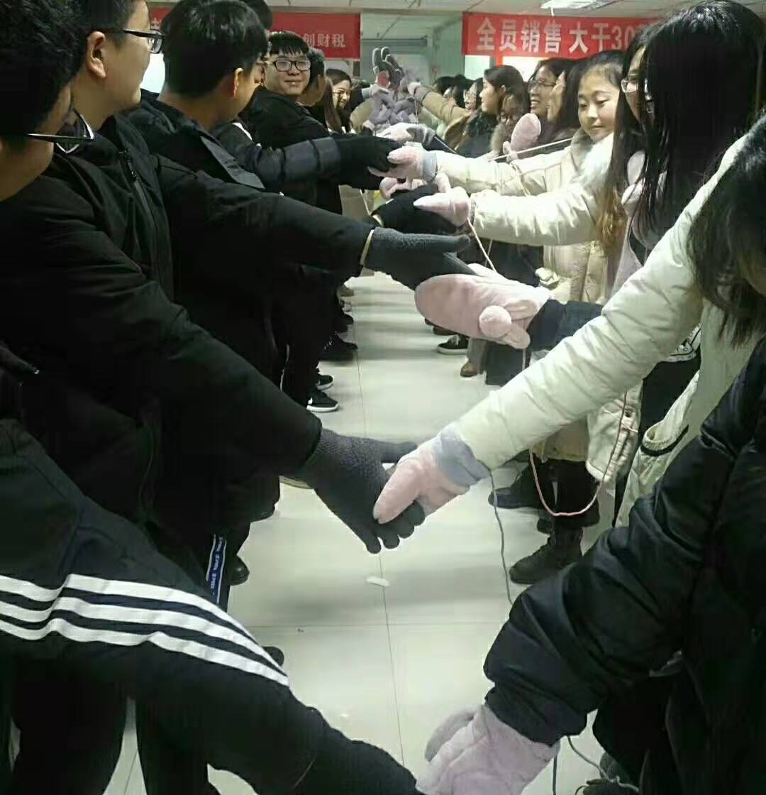 公司展示