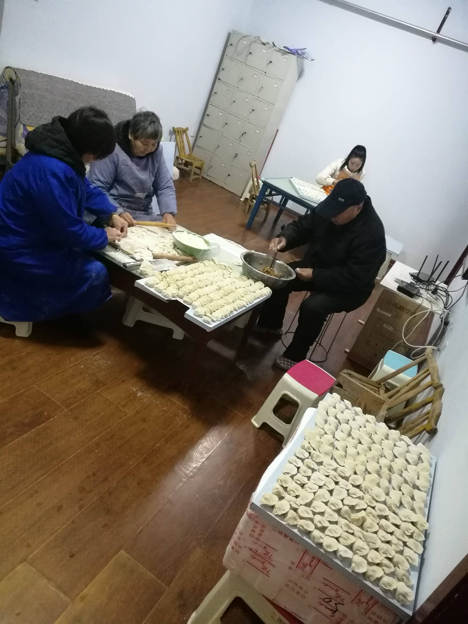 公司展示