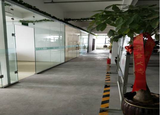 公司展示
