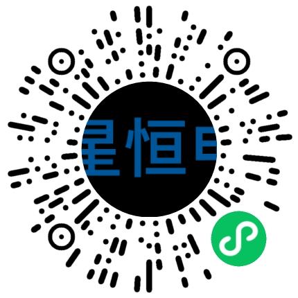星恒电源股份有限公司电池工程师扫码投递简历