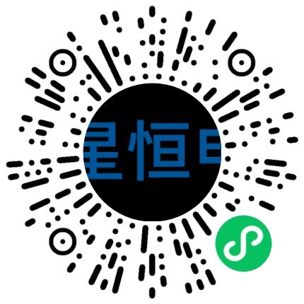 星恒电源股份有限公司电池工程师扫码投递简历