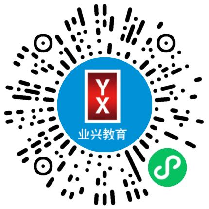 郑州业兴教育咨询有限公司新媒体运营专员/助理扫码投递简历