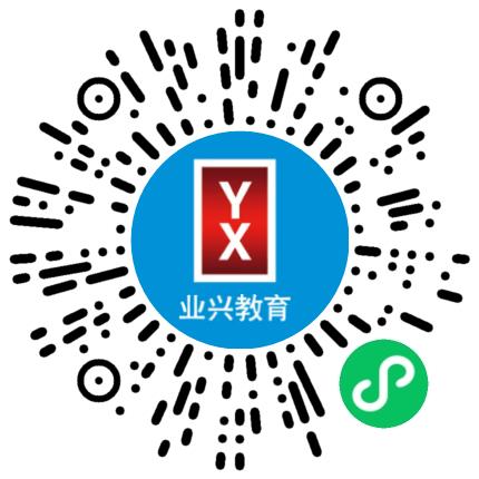 郑州业兴教育咨询有限公司初中教师扫码投递简历