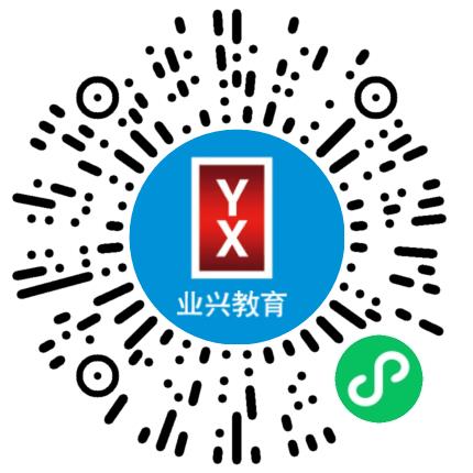 郑州业兴教育咨询有限公司初中教师扫码投递简历