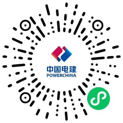 中国电建集团江西省电力建设有限公司电气工程师（能源电力）扫码投递简历